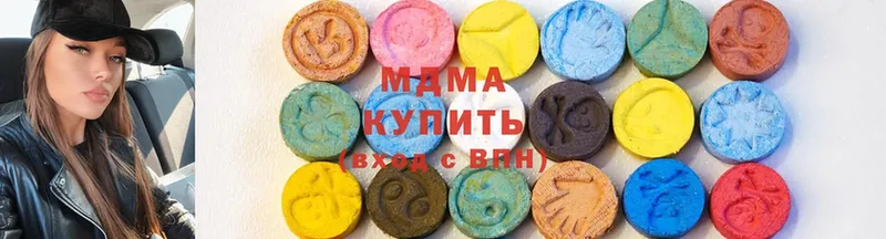 МДМА crystal  продажа наркотиков  Остров 